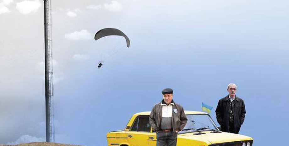 Фото из открытых источников