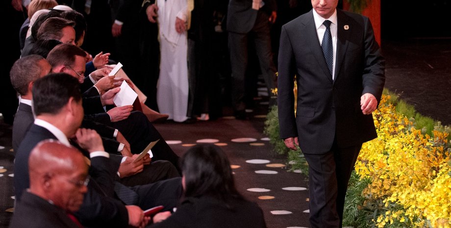 Владимир Путин и мировые лидеры в Китае / Фото Getty Images