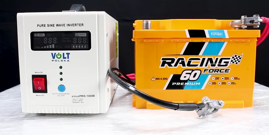 Аккумулятор и инвертор