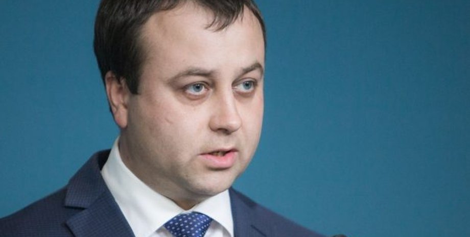 Фото: Новинарня