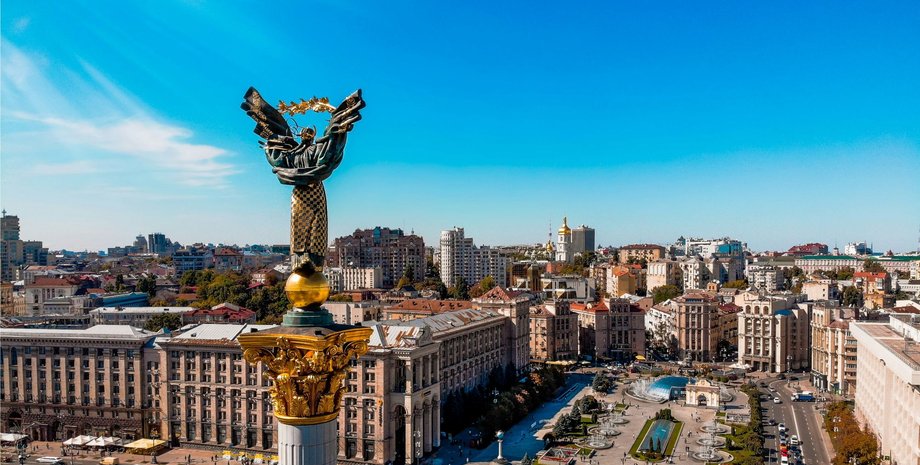 День Української Державності київ