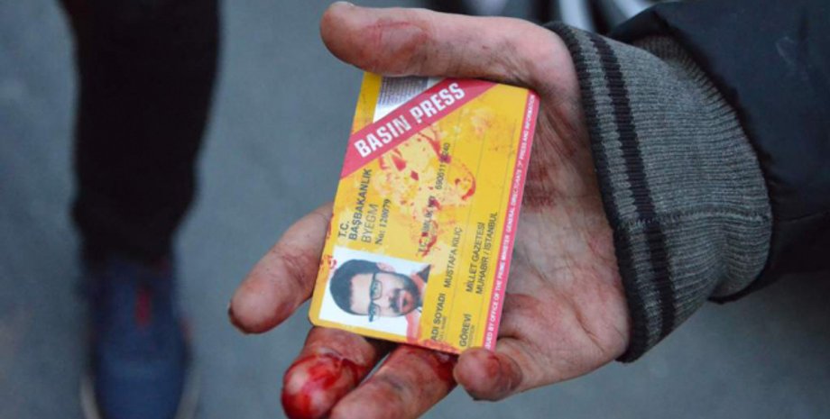 Фото: Cihan Haber Ajansı