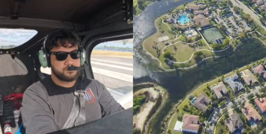 Політ, басейн, відпочинок, пролетів над басейном, поділитись геолокацією, влаштував сюрприз