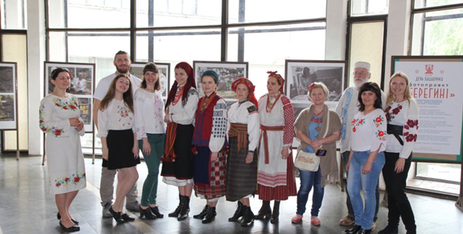 Фото: metro.kiev.ua