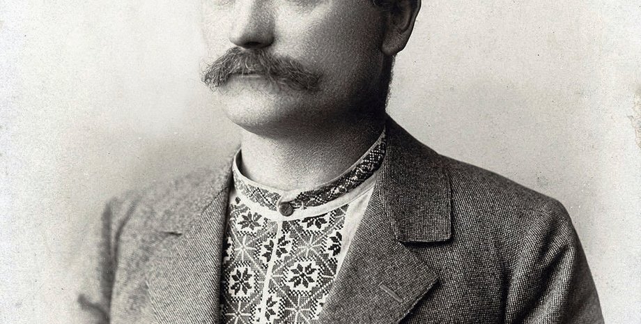 Франко, твір, оцифрування, книга, музей, інститут, лну, Львів, колекція, доступ, Україна, сайт