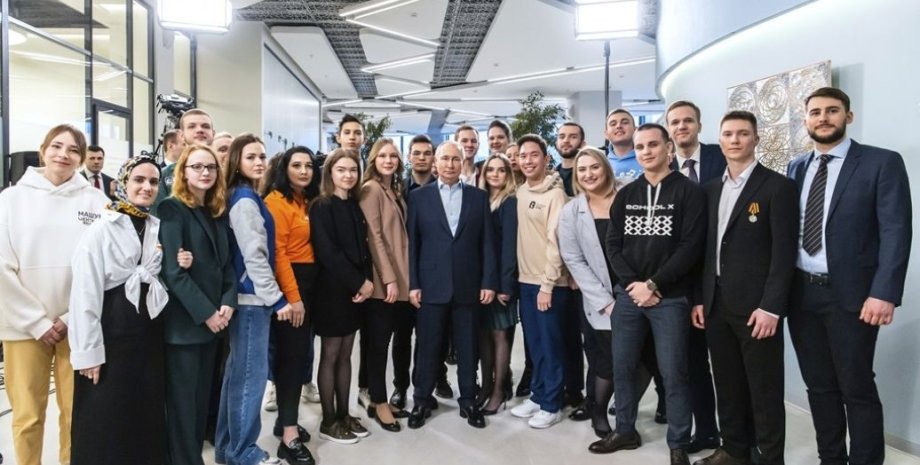 Путин со студентами