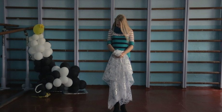 Фото: кадр из фильма