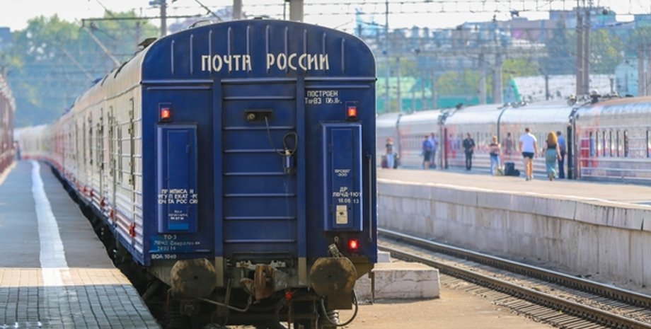 Фото: Минкомсвязь России