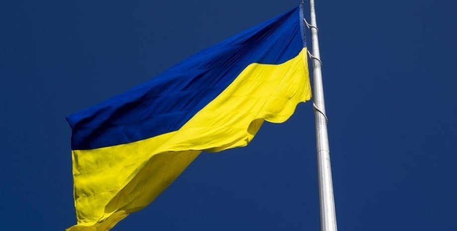 День прапора, прапор, Україна, Київ