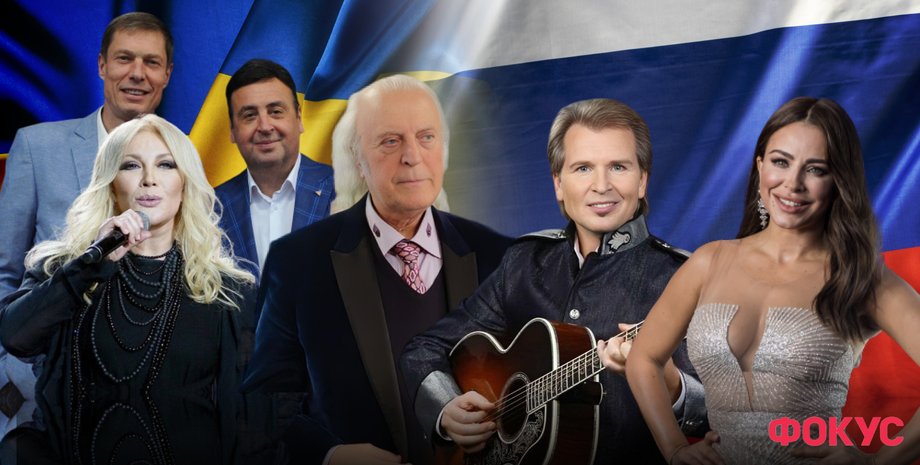 Народные артисты Украины, которые поддержали войну