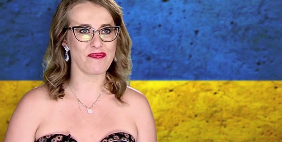 Фото: официальный сайт Ксении Собчак