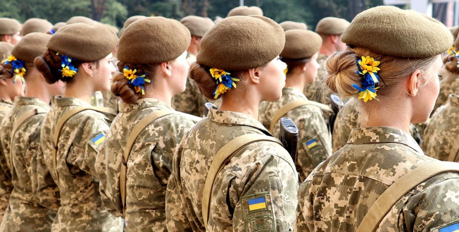 Украинки в ВСУ, фото