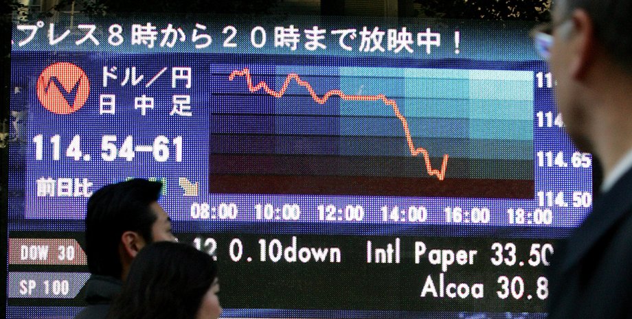 Фондовая биржа / Фото: Getty Images