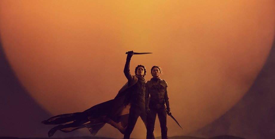 Дюна Часть вторая, фильм дюна, фрэнк херберт дюна, дени вильнев дюна