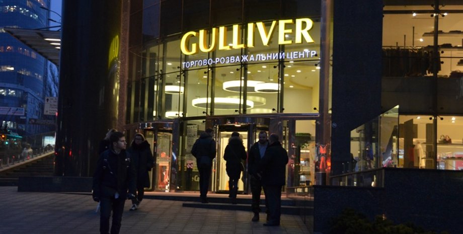 Фото из открытых источников