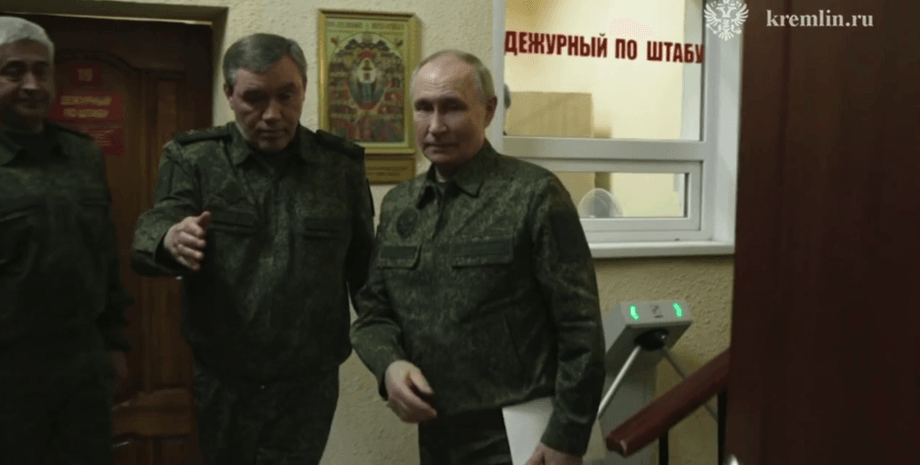 Путін на пункті управління курським угрупуванням, Путін провів нараду, Володимир Путін, президент РФ, Курська область