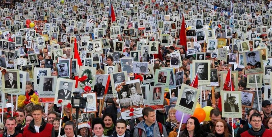 Фото: Новые Известия