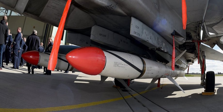 ракета AGM-88G