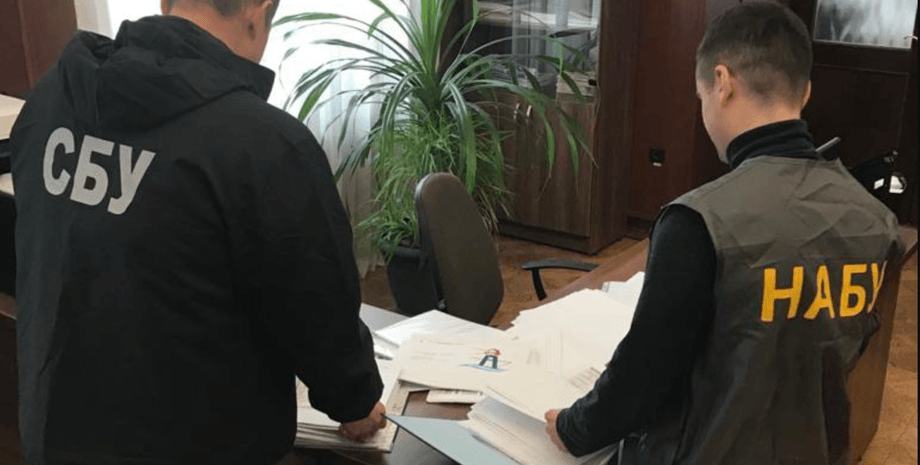 НАБУ, СБУ