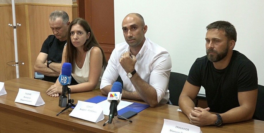 Фото: opposition.com.ua