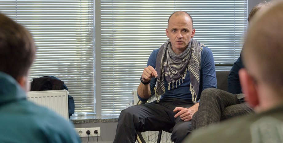 Фото: nakipelo.ua