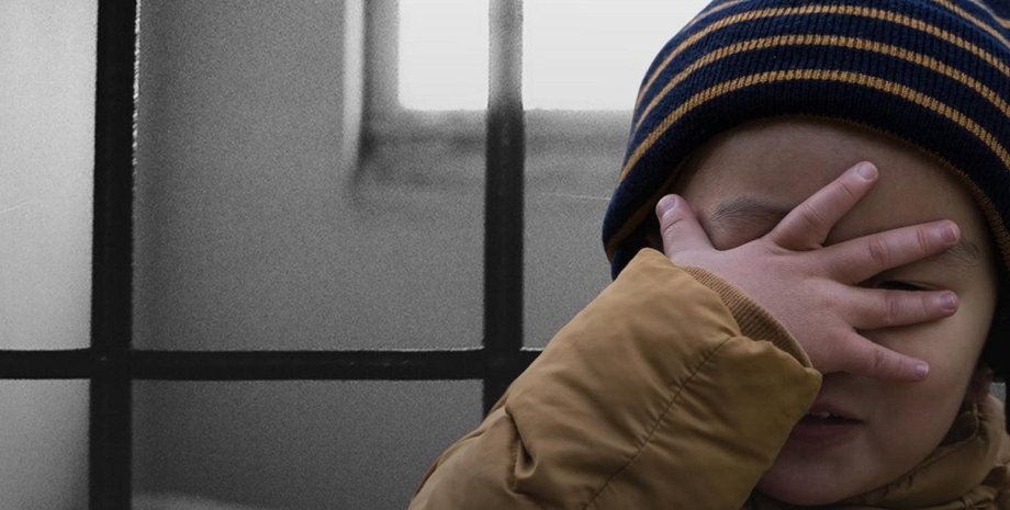 Мать выколола глаз ребенку