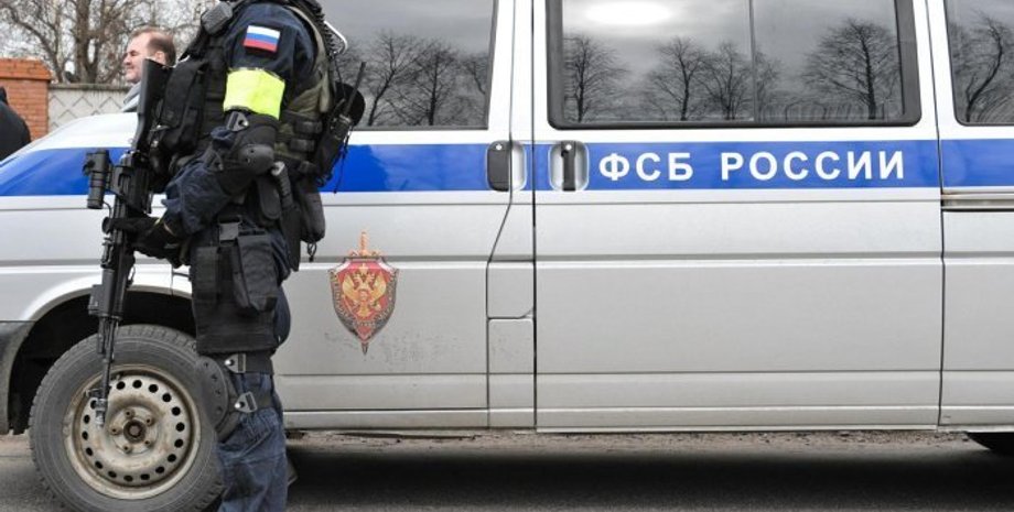 новости мелитополя, отравление, офицеры фсб, крысиный яд, новости запорожья