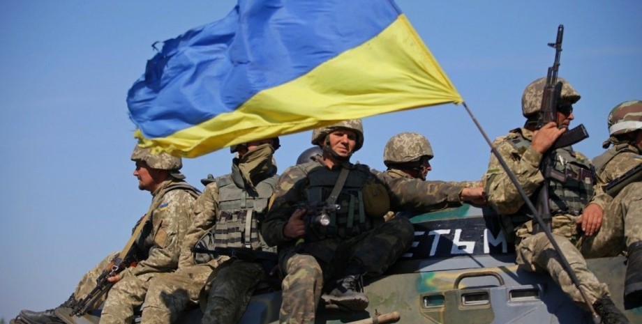 ВСУ, украинские военные, флаг Украины
