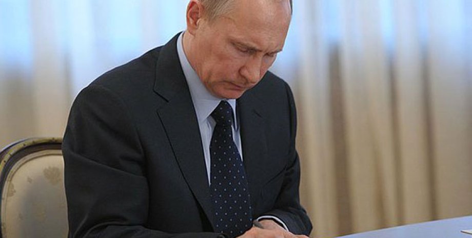 Владимир Путин / Фото: newsru.com