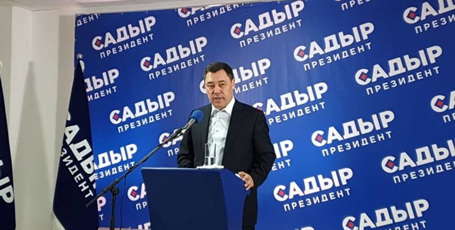 Садыр Жапаров