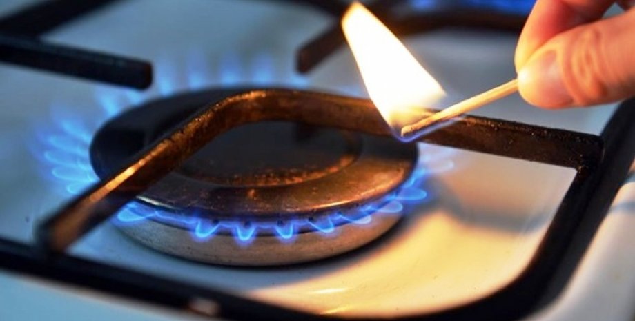 Фото взято с сайта insider.zt.ua