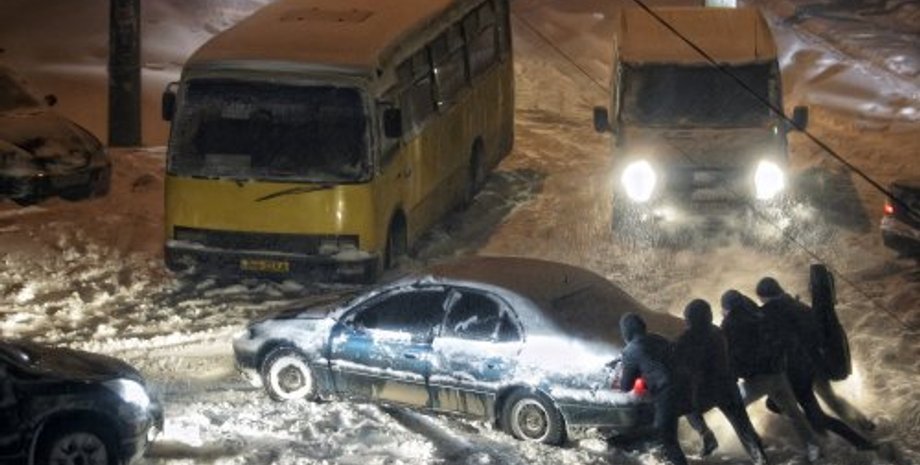 Фото: Униан