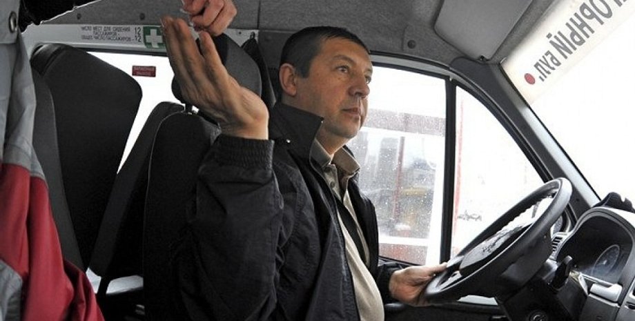 Фото: Днепр Час