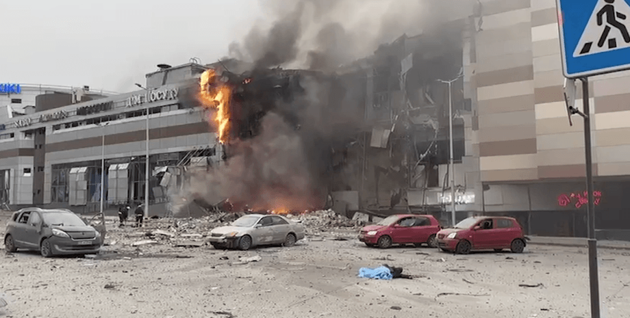 Последствия обстрела