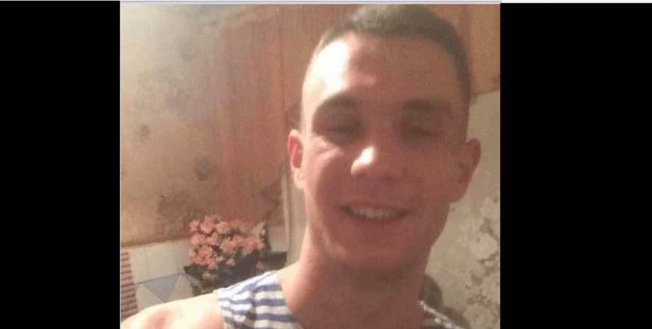 Александр Горбенко, военный, умер, оос, фото