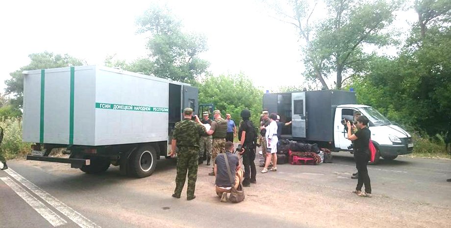 Фото: ombudsman.gov.ua