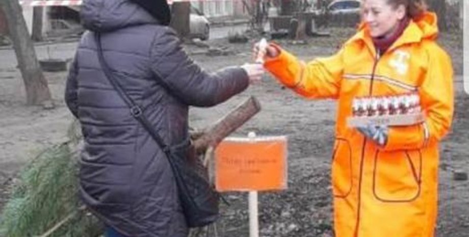 Фото: omr.gov.ua