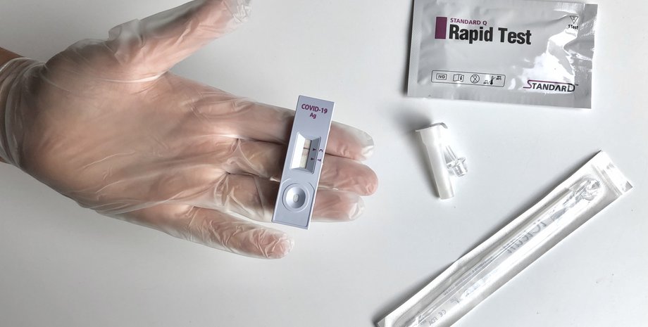 набор для теста, антиген