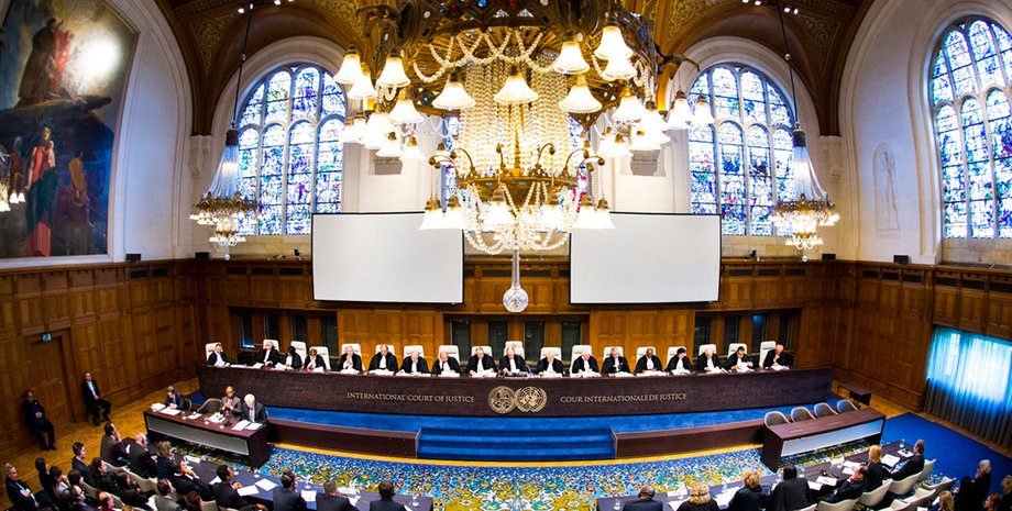 Международный суд ООН / Фото: icj-cij.org