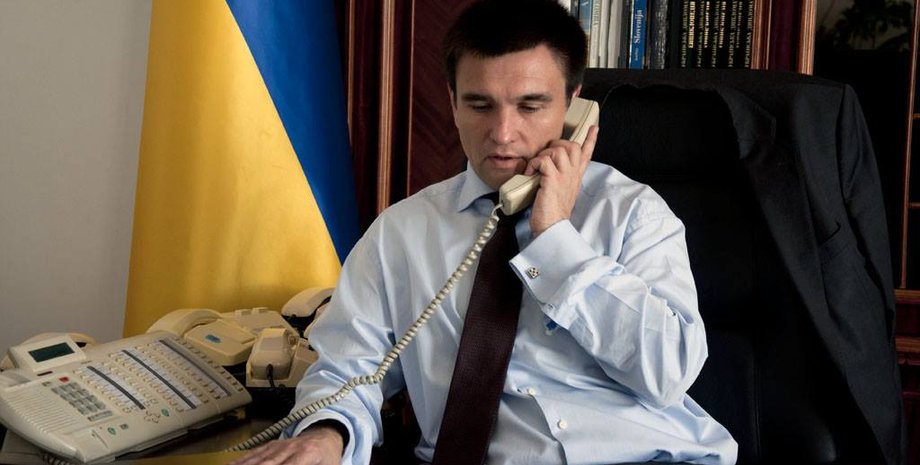 facebook.com/UkraineMFA