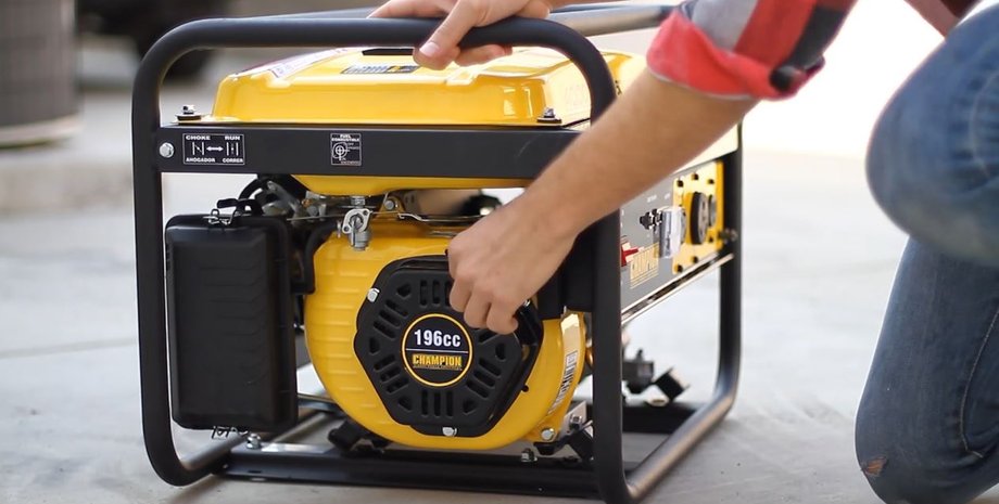 Генератор на випадок блекауту