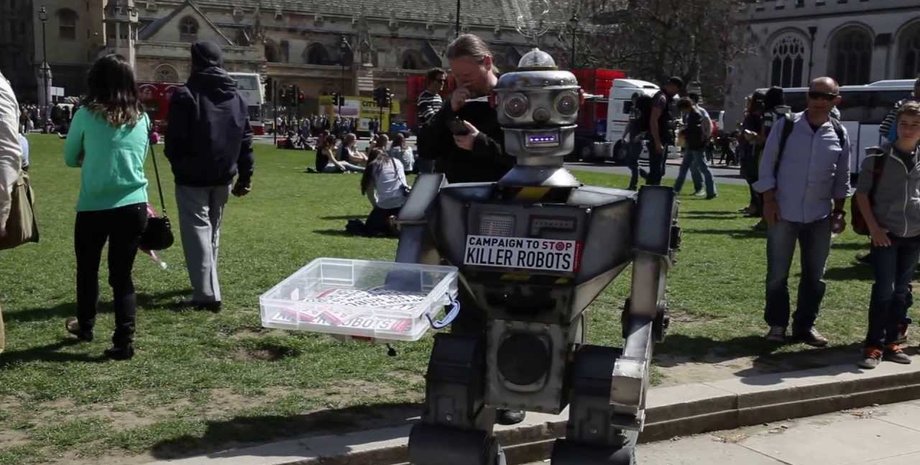 Скриншот с YouTube