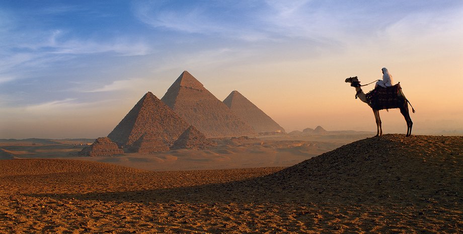 Фото: Getty Images