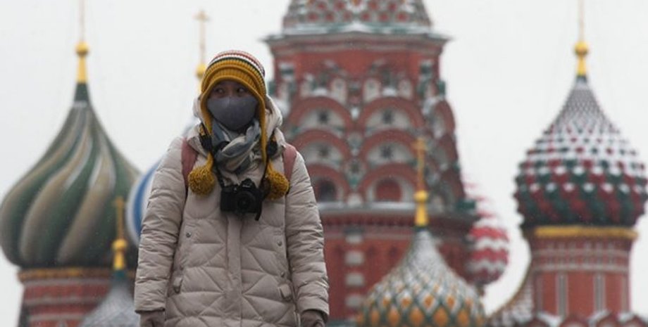 Фото: kapital-rus.ru