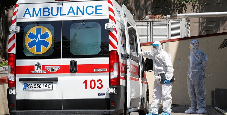 Фото: РБК-Украина