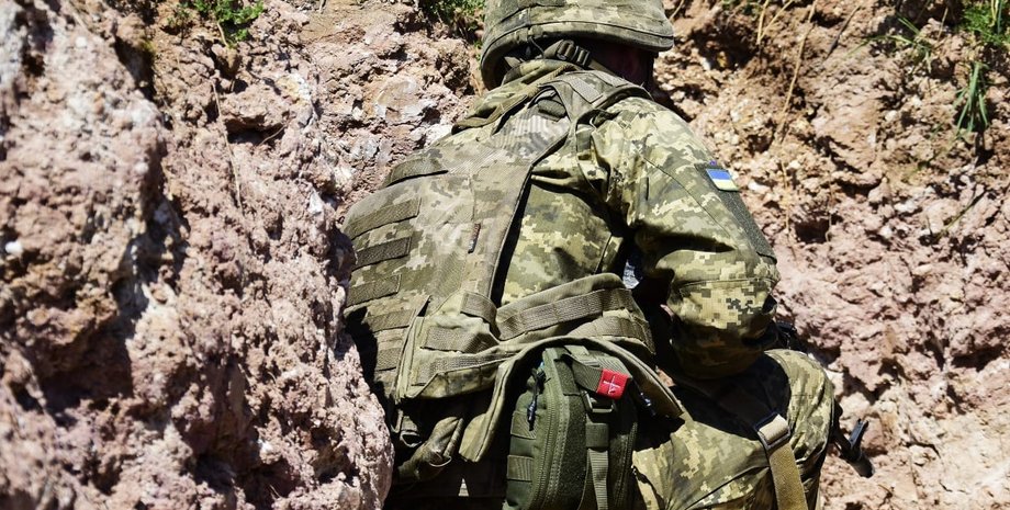 война в украине, война с россией, новости донетчины, горняк