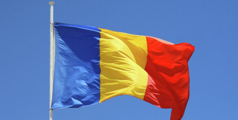 Флаг Румынии / Фото из открытых источников