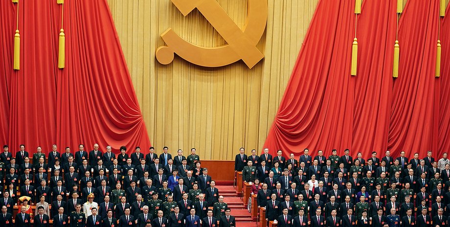 Фото: Getty Images