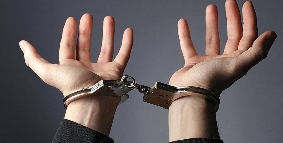 Фото:  job-sbu.org