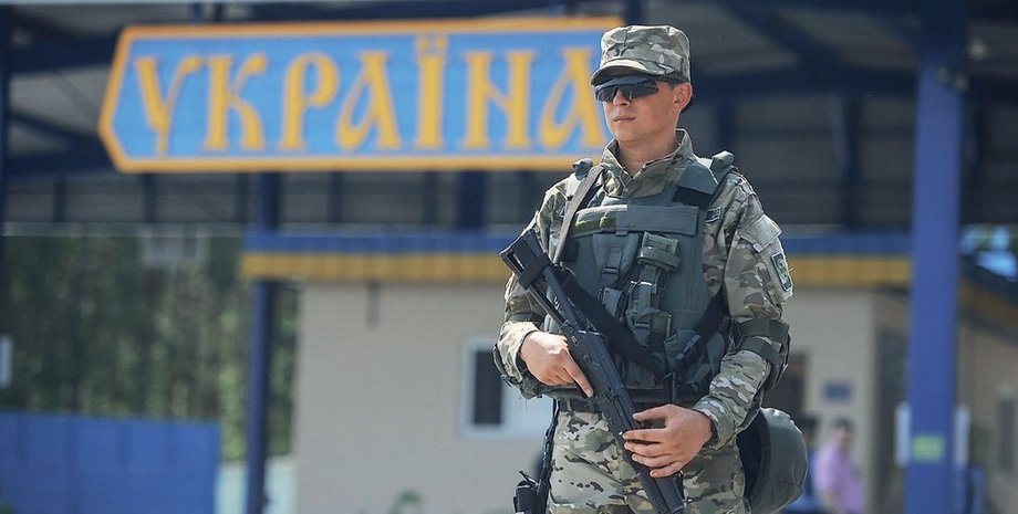 Украинский пограничник, граница Украины, пограничник